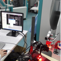 Chip binding detection Chip binding detection