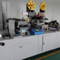 Holographic positioning cold transfer equipment Holographic positioning cold transfer equipment